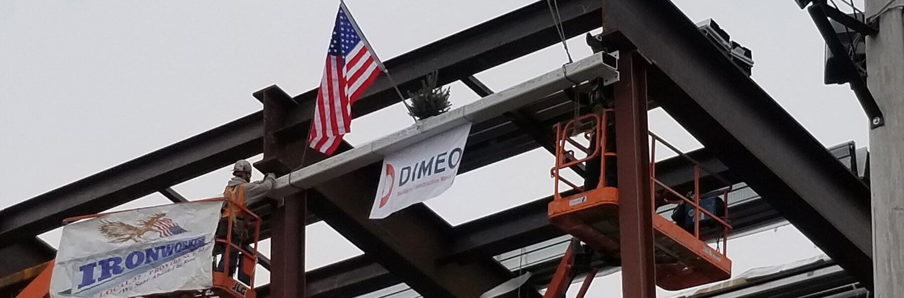 TOPPING-OFF AT  PROVIDENCE COLLEGE